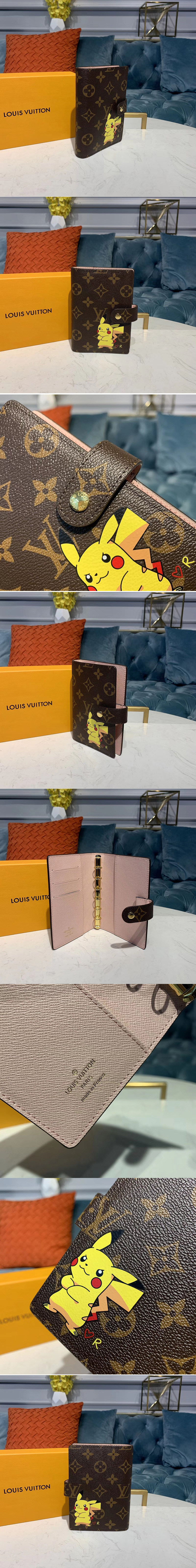 Replica Louis Vuitton Small Ring Agenda Cover Monogram R20005