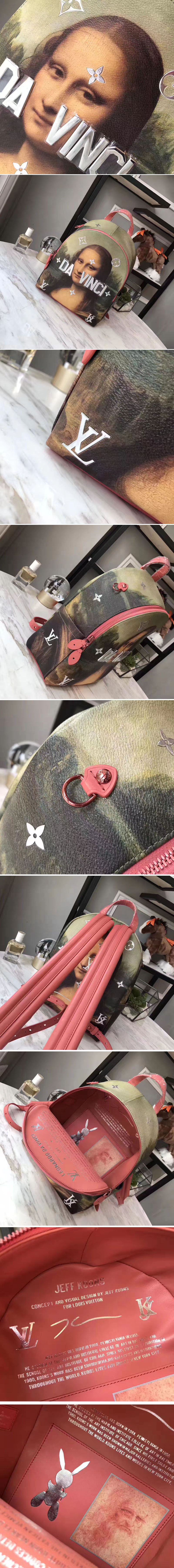 Replica Louis Vuitton M43335 Canvas Palm Springs Backpack